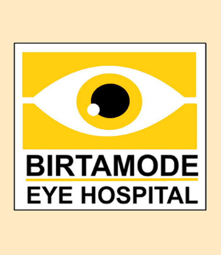 Service Image